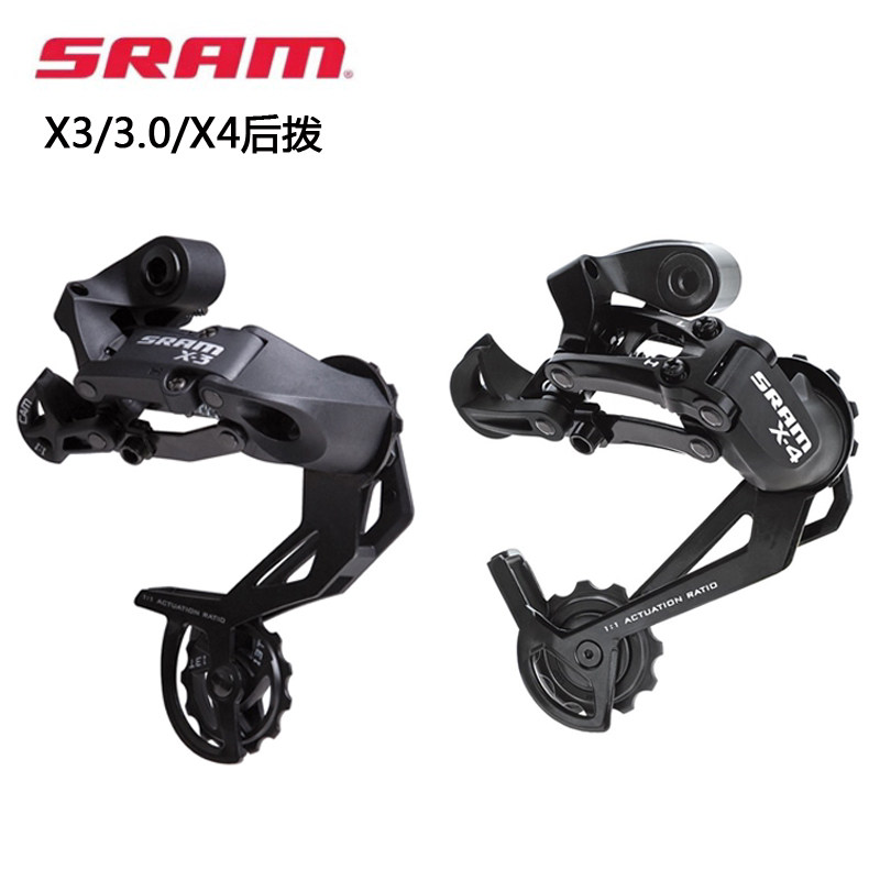 SRAM速联X3X4指拨后拨图片