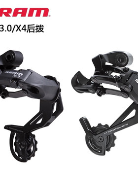 SRAM速联X3X4指拨后拨
