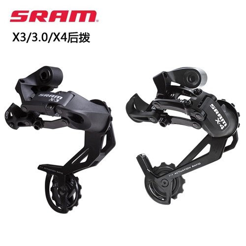 SRAM速联X3X4指拨后拨