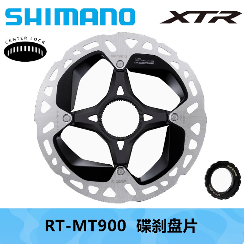 禧玛诺碟片RT800900盘片自行车