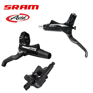 碳刹把夹器 刹车 XX油碟 DB3 DB1 SRAM速联AVID