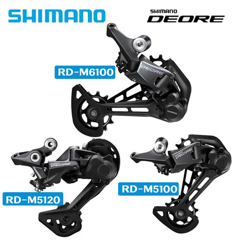 SHIMANO禧玛诺DEORE M4120 M5120 5100 6100后拨变速器10 11 12速