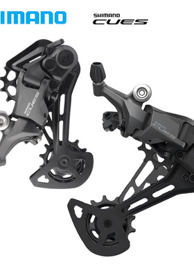 SHIMANO禧玛诺U6000 U6020后拨山地自行车10/11速变速器CUES系列