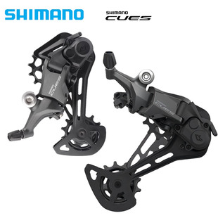 SHIMANO禧玛诺U6000 U6020后拨山地自行车10/11速变速器CUES系列