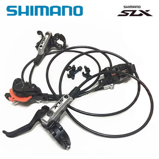 Shimano禧玛诺SLX XT M675 M785 M7000 M8000 山地车油碟液压刹车