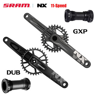 SRAM NX Eagle NX牙盘12速DUB GXP中轴正负齿山地车一体牙盘曲柄