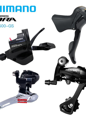 SHIMANO SORA 3500 R3000手变前拨后拨平把公路指拨3 9速18 27速