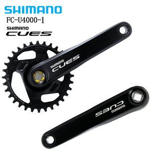 SHIMANO CUES U4000-1山地车牙盘 曲柄32T方孔牙盘正负齿 单盘