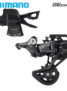 SHIMANO禧玛诺 DEORE指拨 M5130 10速右指拨后拨10速山地车变速器