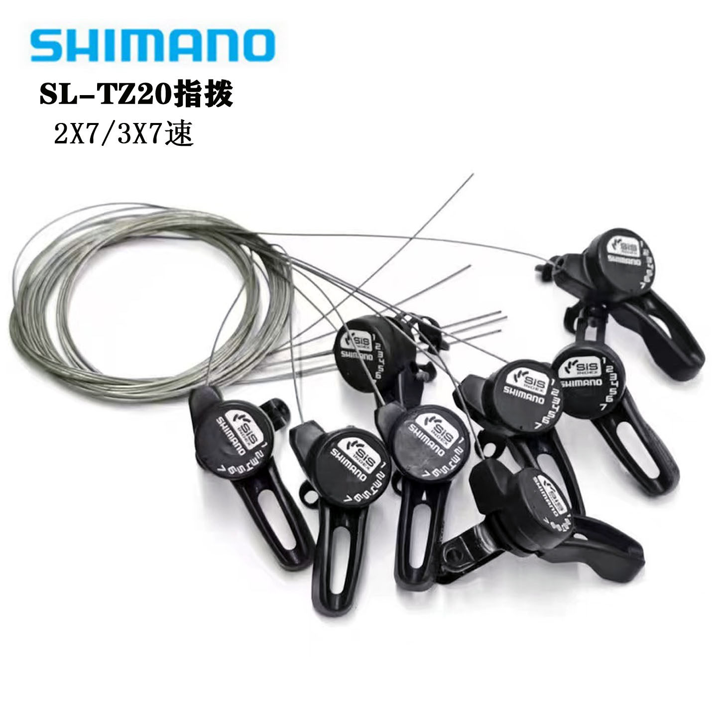 SHIMANO禧玛诺SL-TZ20自行车变速器 指拨7速21速 配件调速器