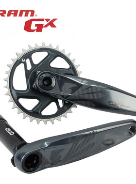 SRAM速联EAGLE SX NX GX牙盘山地自行车牙盘12速32/34T DUB规格