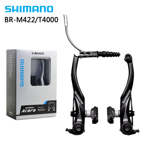 SHIMANOT4000T4010V刹自行车