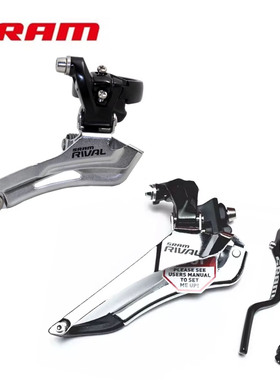 SRAM速联FORCE前拨APEX AXS 11速RIVAL公路自行车22速前拨链器