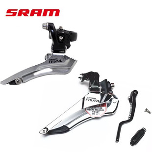 SRAM速联FORCE前拨APEX AXS 11速RIVAL公路自行车22速前拨链器