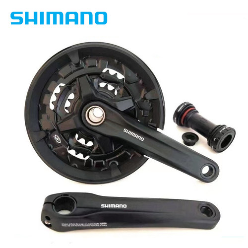 SHIMANO禧玛诺MT210牙盘9/27速山地车一体齿盘三盘双盘曲柄36-22T