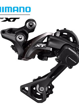 SHIMANO禧玛诺XT M8000 SLX M7000 M8100后拨11速 12速飞轮变速器