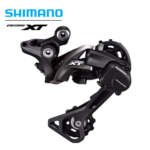 SHIMANOM8000后拨SLX飞轮