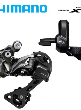 禧玛诺Deore XT Di2 变速器SW-M8050 RD-M8050电变指拨套件11速