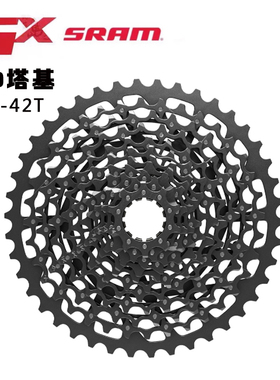 速联SRAM PG1020 1130 1150  10速11速卡式飞轮NX GX 飞轮11-42T