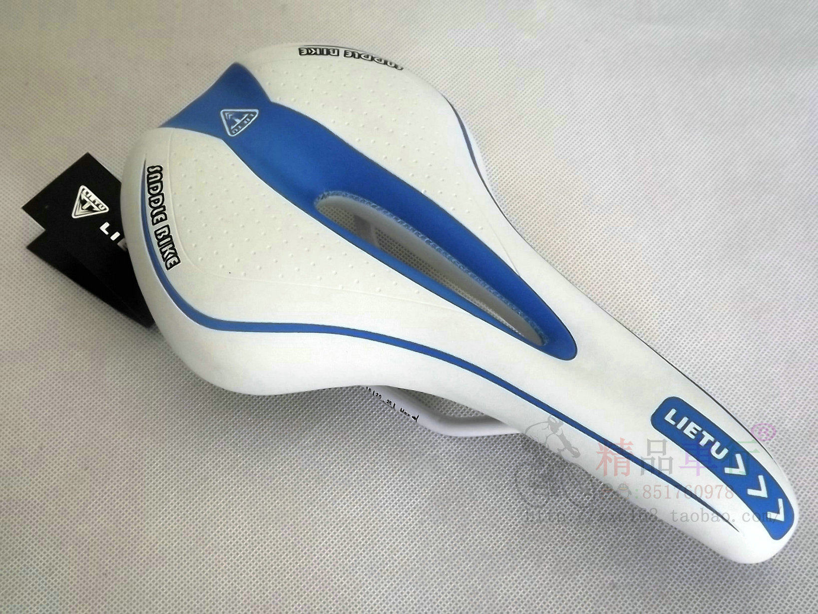 Selle de vélo - Ref 2347164 Image 4