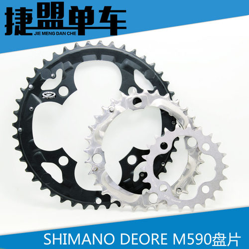 M590430M391盘片禧玛诺