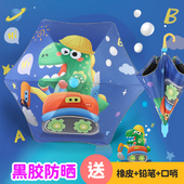 儿童雨伞安全圆角防戳小学生上学专用男女孩幼儿园宝宝长柄太阳伞