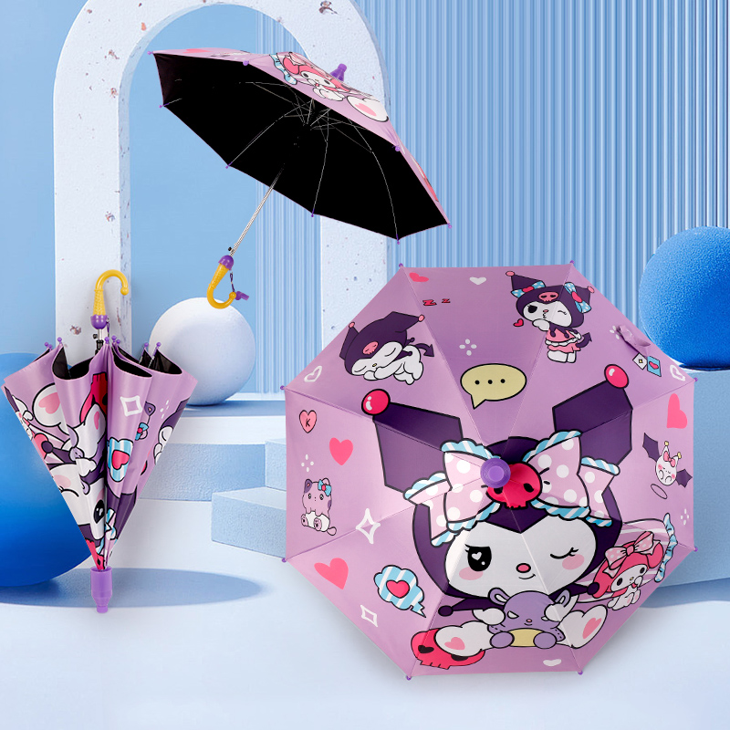 库洛米新款儿童雨伞【送口哨】
