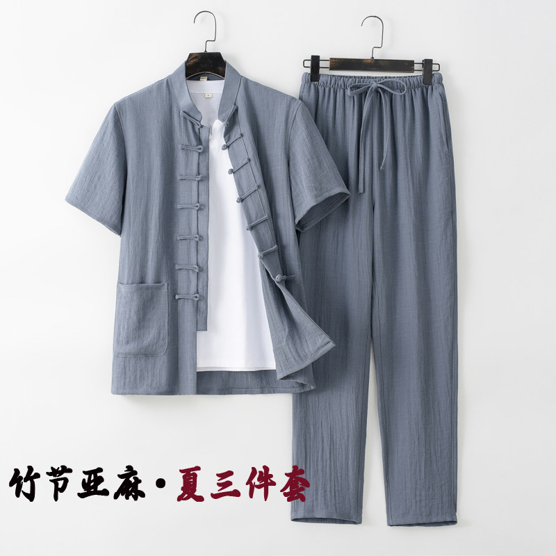 夏季竹节麻中式盘扣短袖三件套