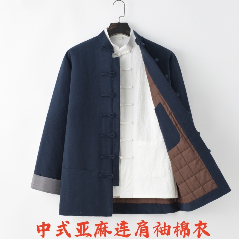 连肩袖棉花袄中式立领棉衣