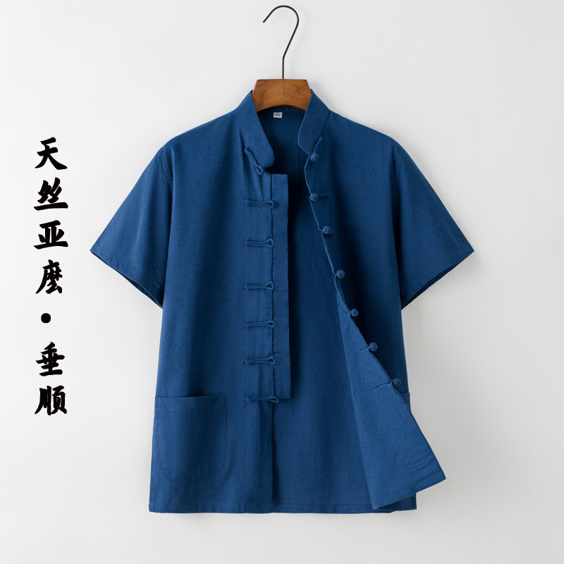 夏季短袖男中老年天丝麻半袖唐装男中式盘扣短袖中医养生服针灸服
