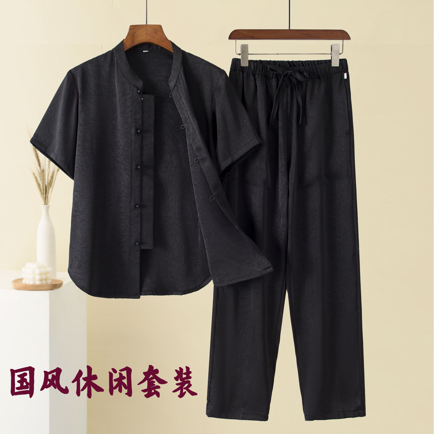 中式夏季半袖套装中老年短袖男提花缎面凉感小扣短袖中国风养生服