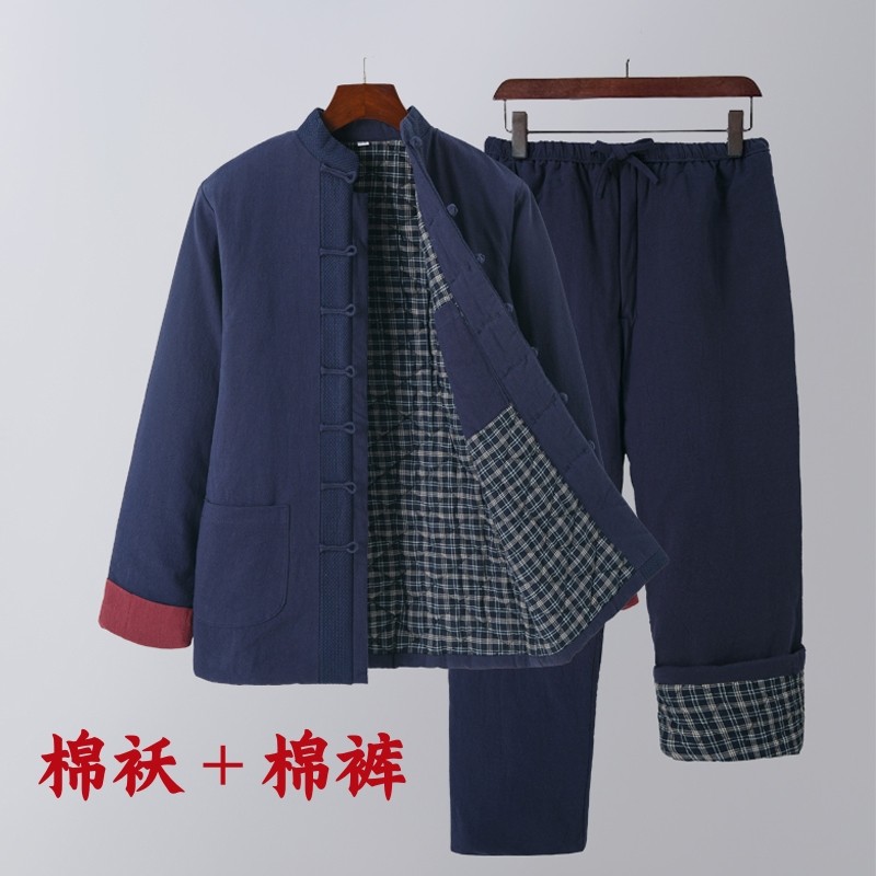 手工棉袄套装冬季加厚棉衣棉裤