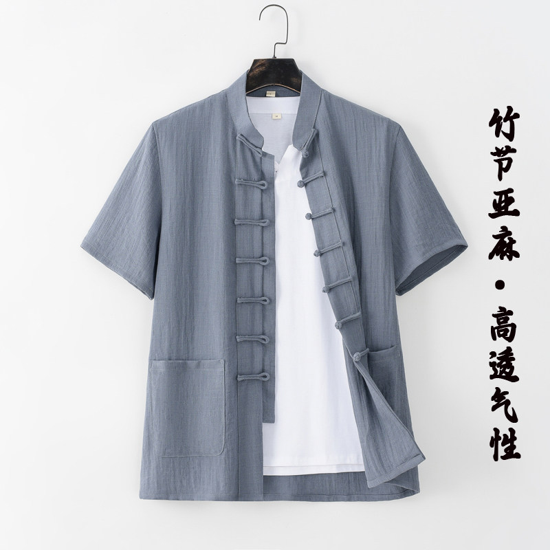 中式盘扣竹节麻短袖加衬衣