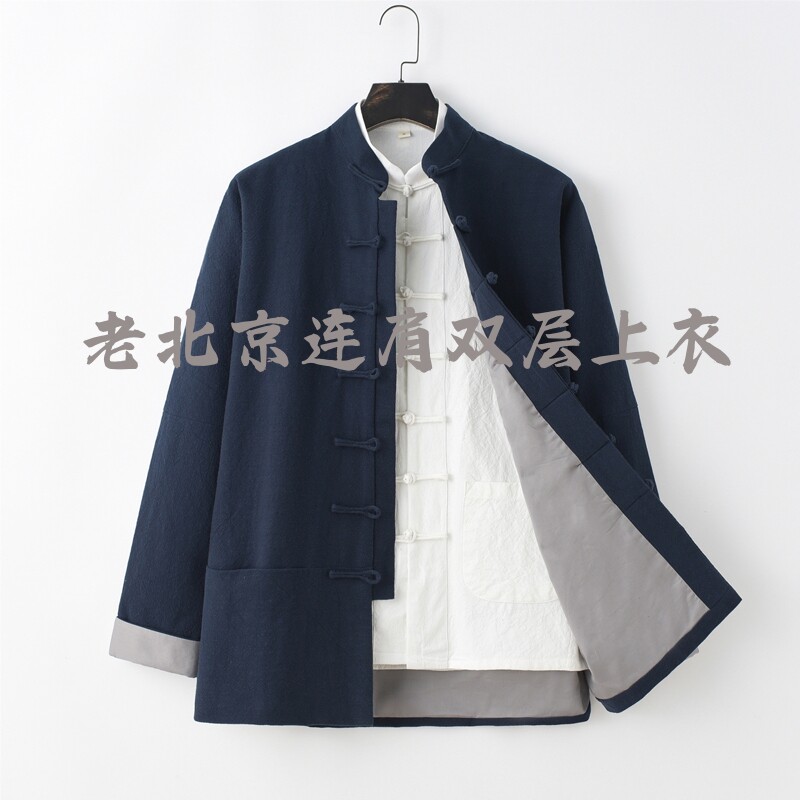 亚麻连肩袖外套挽袖外套加衬衣