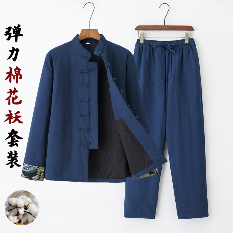 加厚棉花冬季保暖男士棉花袄套装
