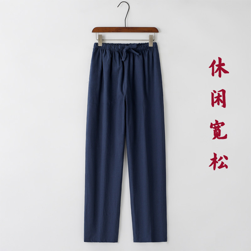 松紧腰宽松休闲棉麻直筒长裤