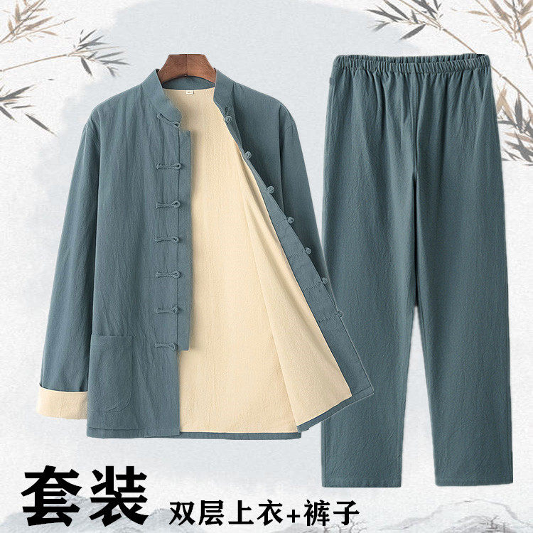 唐装男青年长袖套装中老年人春秋棉麻外套中式汉服茶服居士禅修服