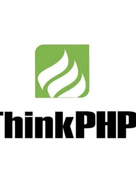 PHP二次开发 thinkphp开发 laravel框架Yii框架Ci开发bug修改修复