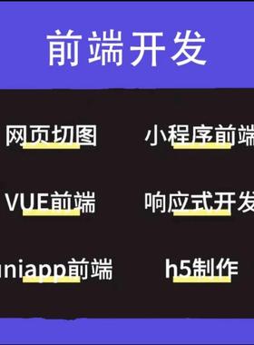 CakePHP 项目定制专家修复 bug调试项目讲解代码定制服务