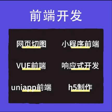 CakePHP 项目定制专家修复 bug调试项目讲解代码定制服务