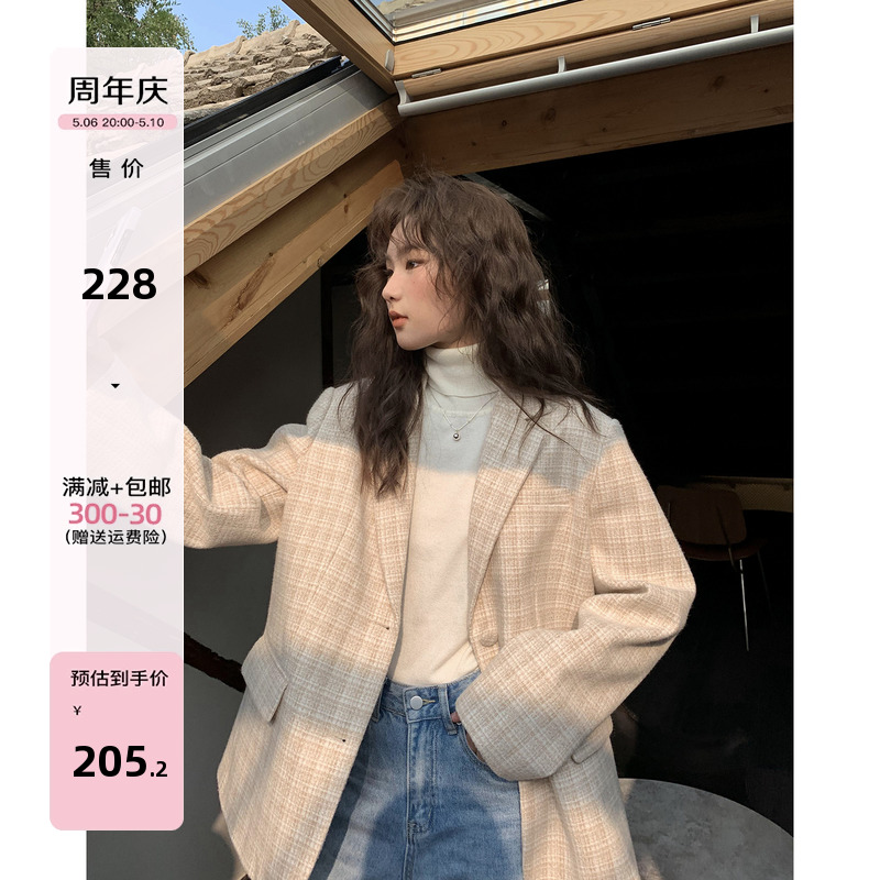 你好卡农 复古格纹翻领西装呢外套女2023新款宽松百搭休闲上衣