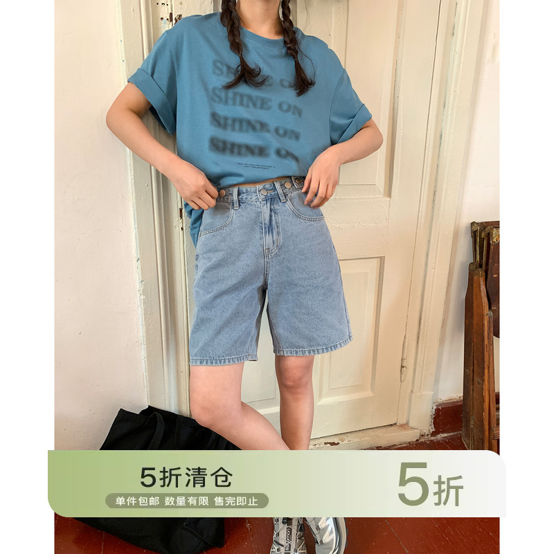 你好卡农 阔腿牛仔短裤女夏季2023新款宽松高腰直筒五分休闲裤子
