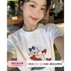 你好卡农 原创卡通小羊印花短袖t恤女2023新款短款修身正肩体恤夏