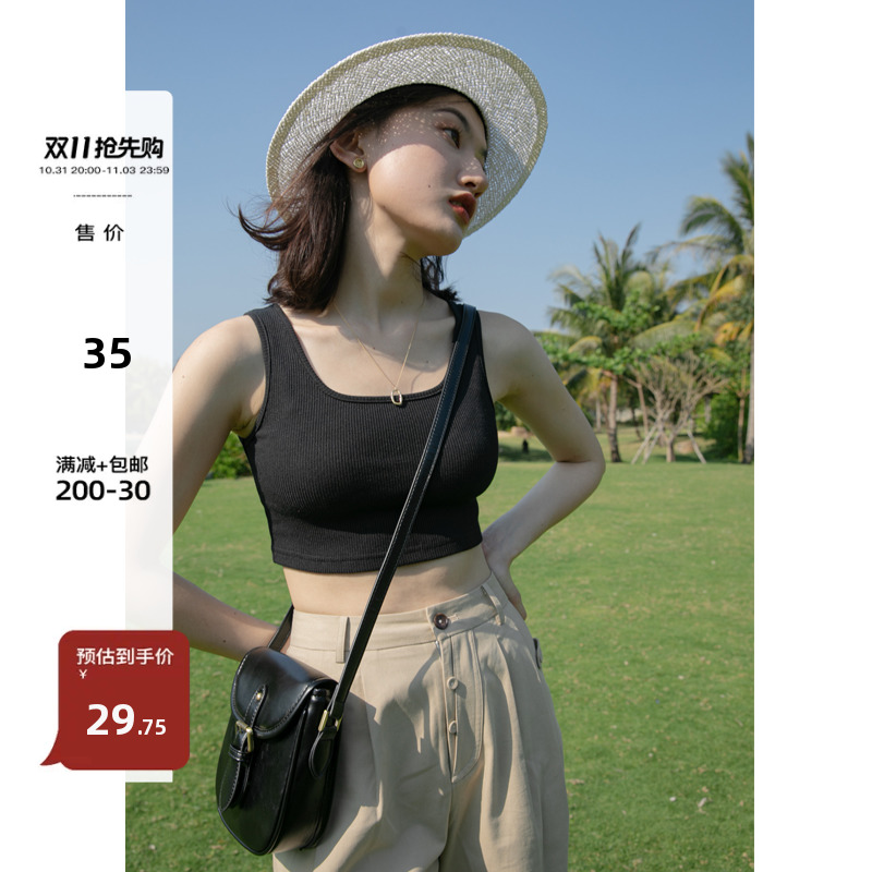 你好卡农 短款露脐背心女夏外穿修身无袖针织小吊带内搭打底上衣