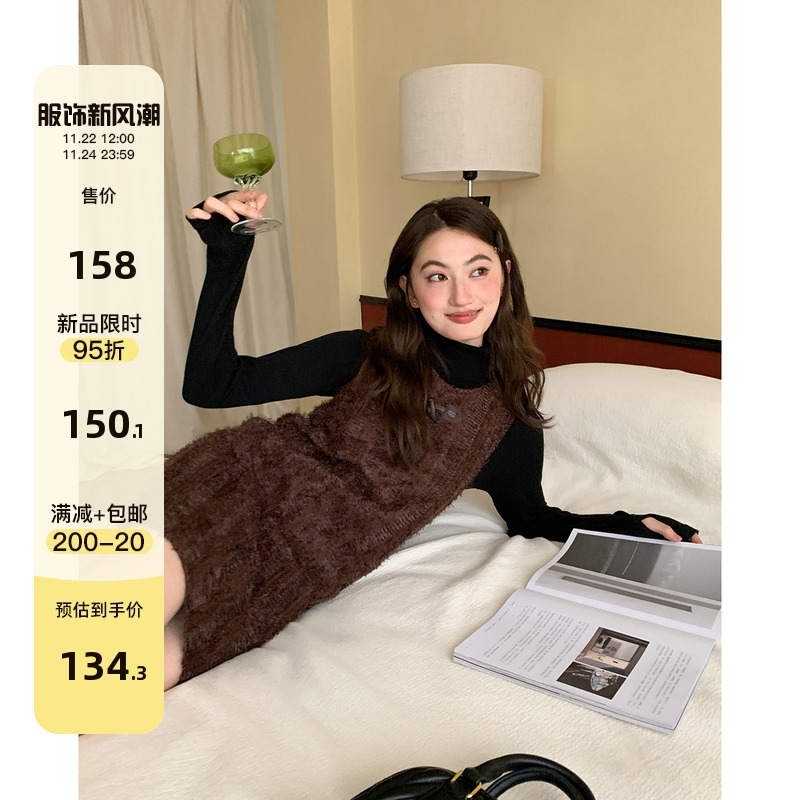 卡农【11/22 12:00 限时95折】绵绵甜巧！牛角扣无袖背心裙连衣裙