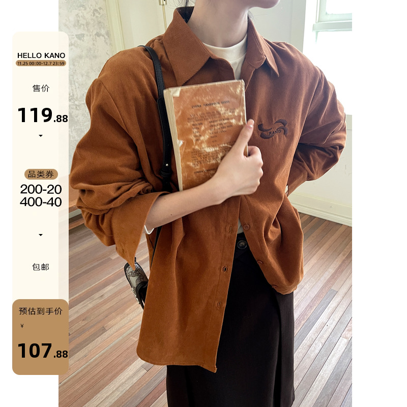 你好卡农 原创刺绣灯芯绒衬衫女秋季宽松内搭外穿小个子长袖上衣