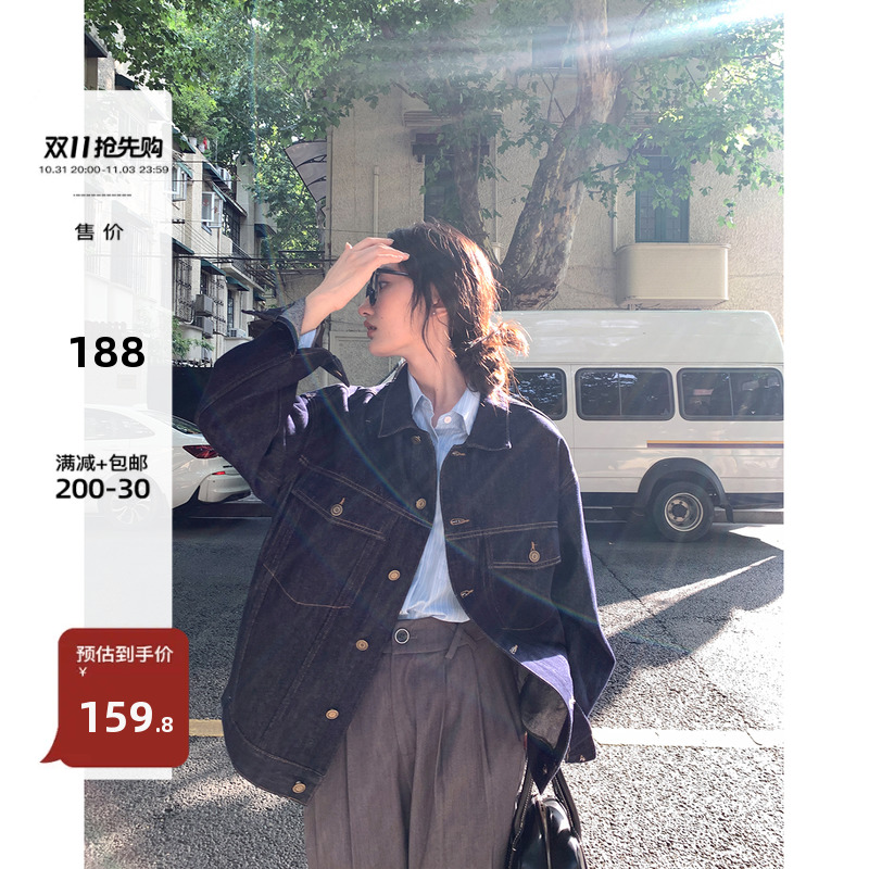 你好卡农 宽松牛仔外套女早秋2023年新款小众设计感慵懒BF风上衣