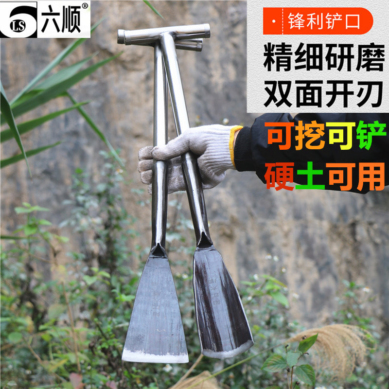 德国进口弹簧钢手工赶海户外小铲子手铲工兵铲挖菜鸡枞菌园艺铁锹