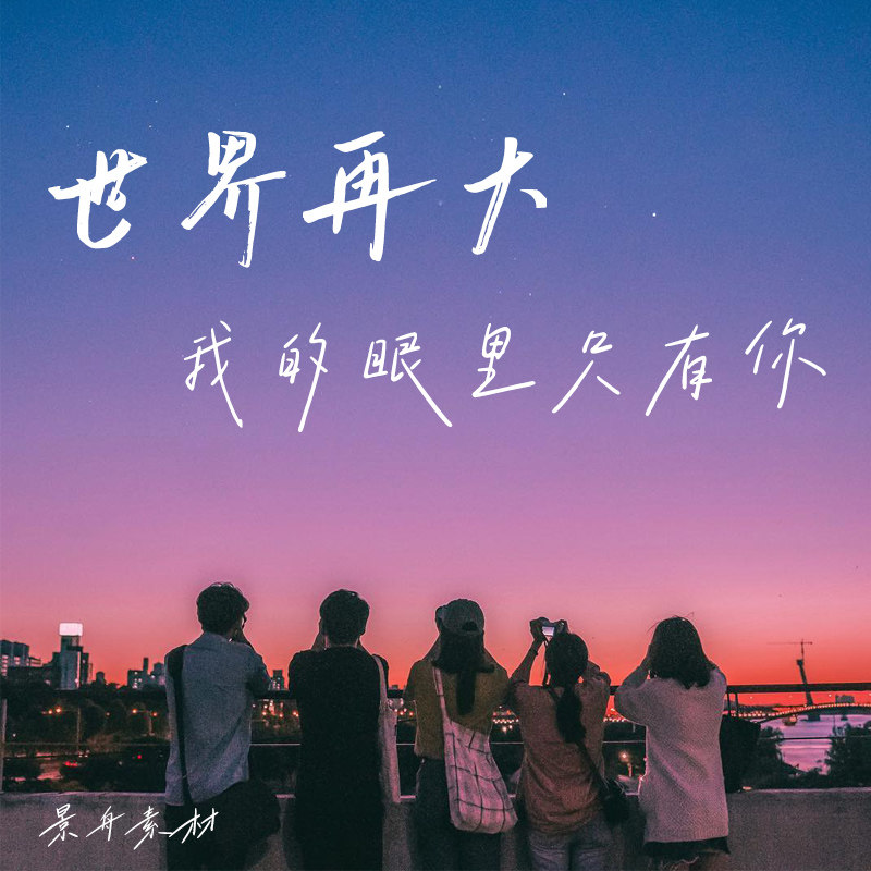 文艺小清新手写字体中英文vlog网红婚礼影视频剪辑ai/ps/pr字体包