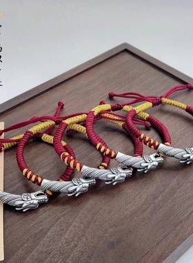 新款本命年新年春节红色手链925银生肖龙福禄寿手绳复古国风原创